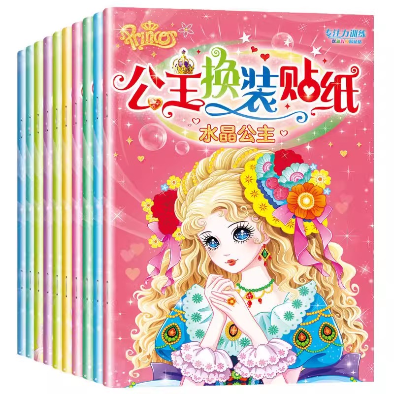 10pcs Children's Princess Dres - đánh giá và giá Baby Clothes