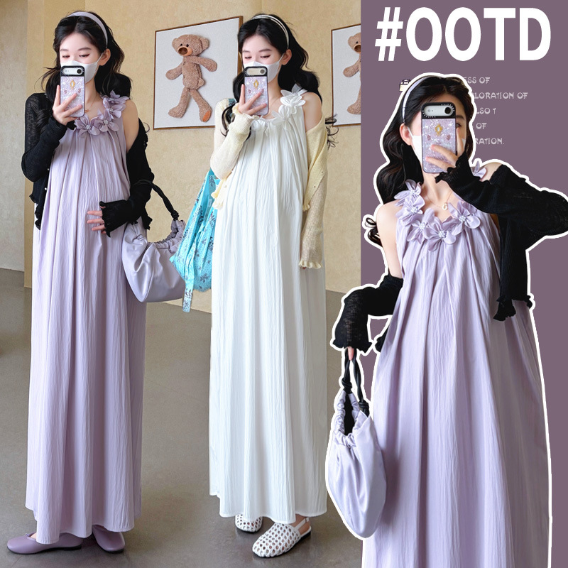 Maternity Suit Summer 2026 Flo - đánh giá và giá Maternity Wear