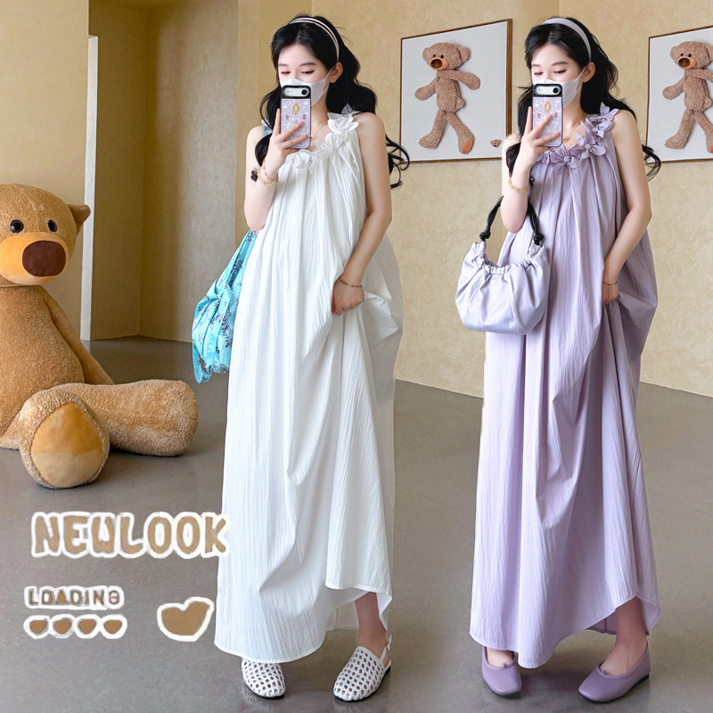 Maternity Suit Summer 2026 Flo - đánh giá và giá Maternity Wear