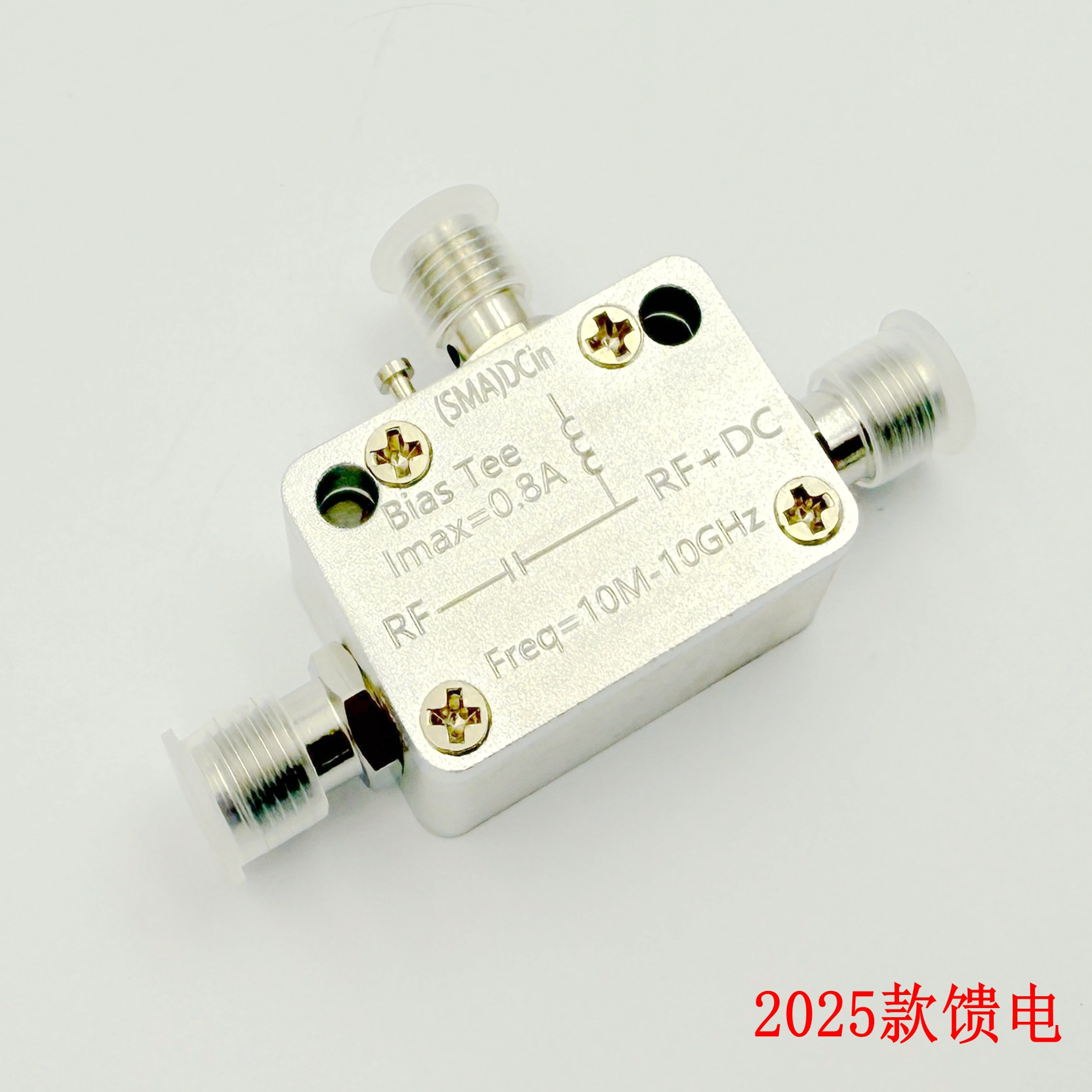 10M-10G RF Isolator SMA Type,  - đánh giá và giá Feeding