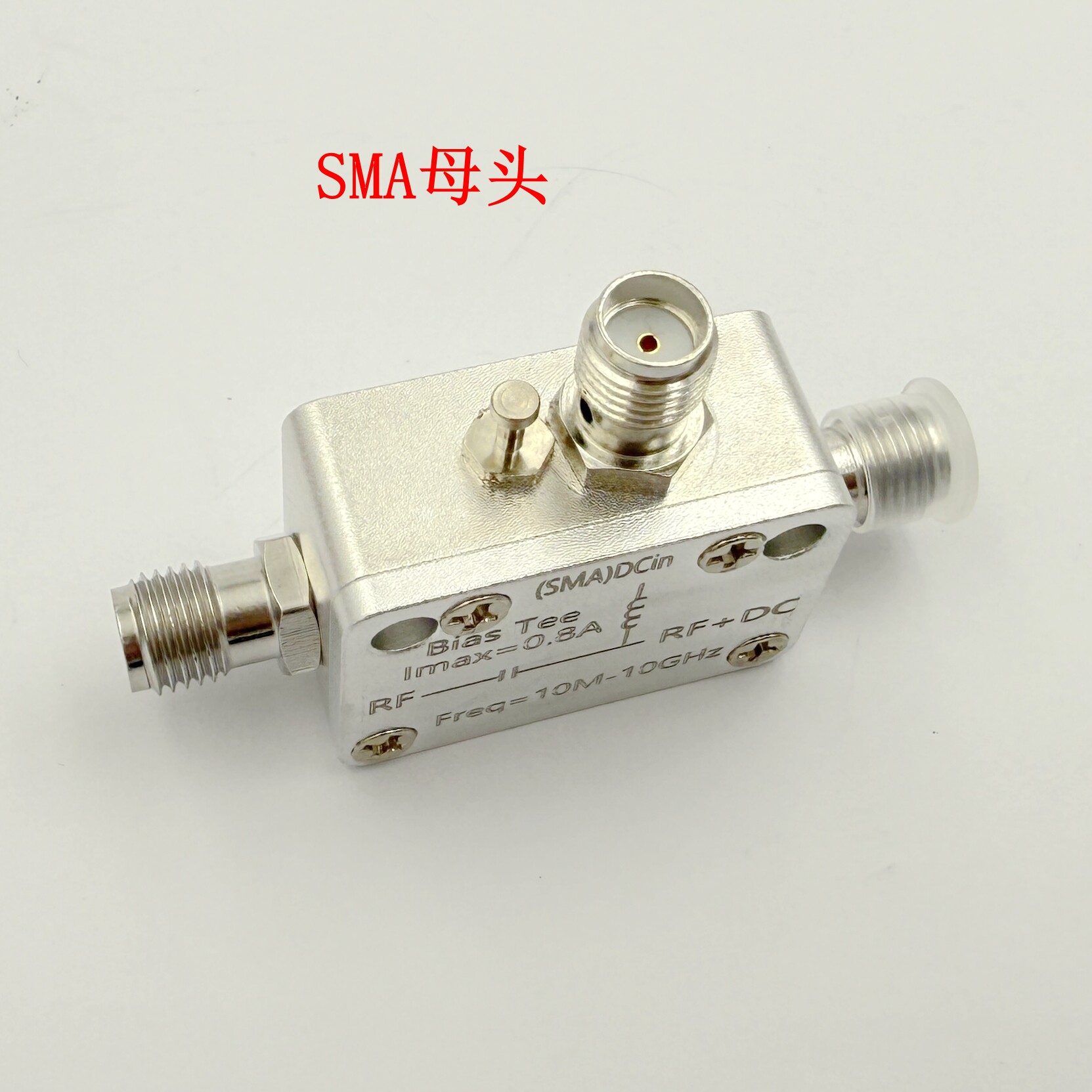 10M-10G RF Isolator SMA Type,  - đánh giá và giá Feeding