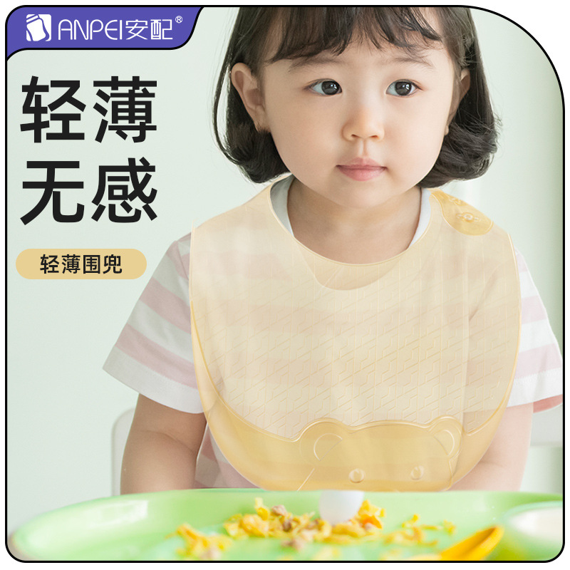 Lightweight silicone bib for b - đánh giá và giá Waterproof Baby Bibs Silicone