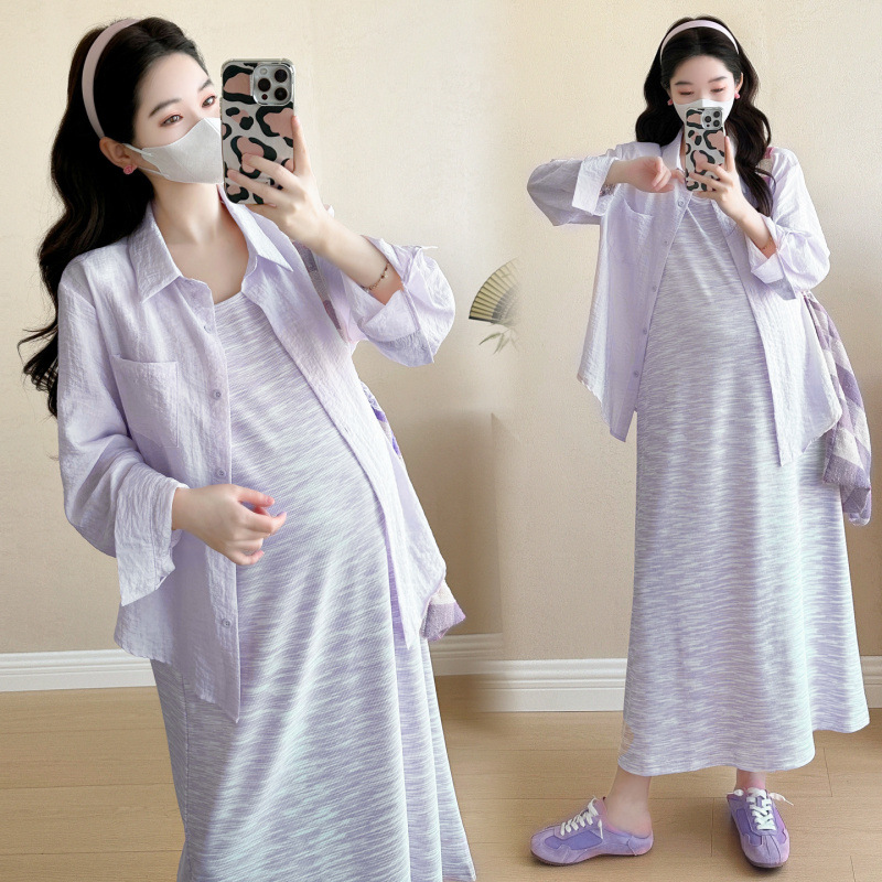 Maternity Suit Summer 2026 Min - đánh giá và giá Maternity Wear