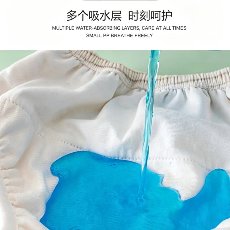 ABDL Waterproof Cloth diapers  - đánh giá và giá Diapering