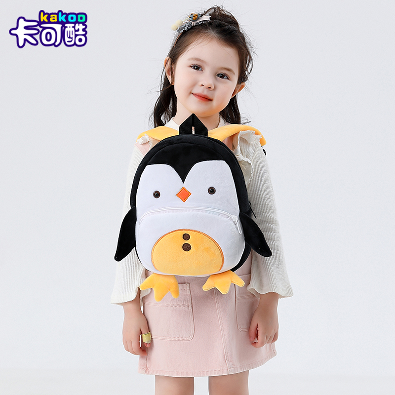 Cute Animals Cartoon Plush Chi - đánh giá và giá Baby Gear
