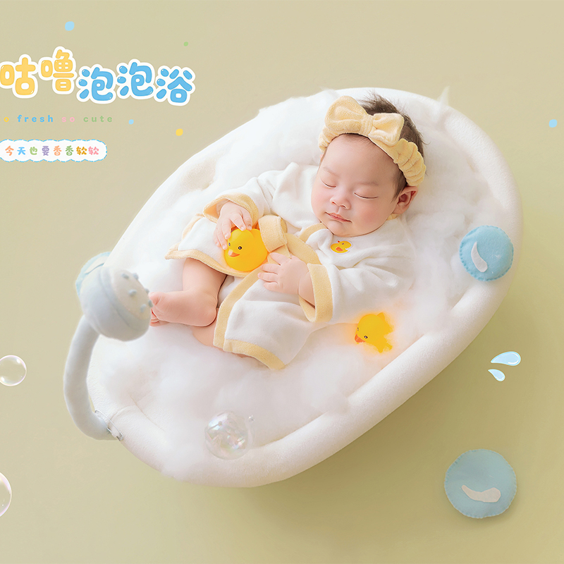 Bubble Bath Tub Theme Newborn  - đánh giá và giá Infant Photography Props Outfit