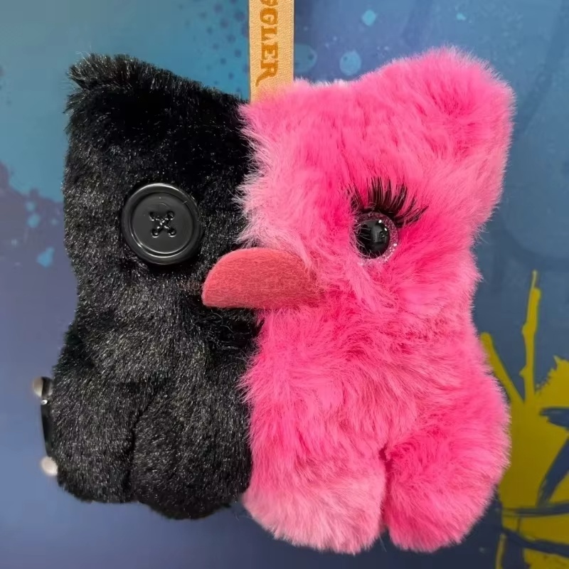 New Fuggler Baby Baddies Serie - đánh giá và giá Baby Gear